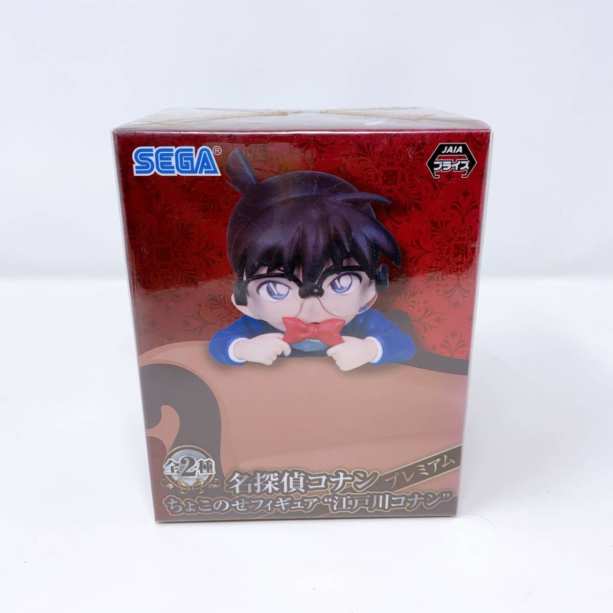 【1円スタート!未開封!】 SEGA セガ 名探偵コナン ちょこのせいフィギア “江戸川コナン” おおちゃ ホビー / 法BTK892096-4-佐60_画像2