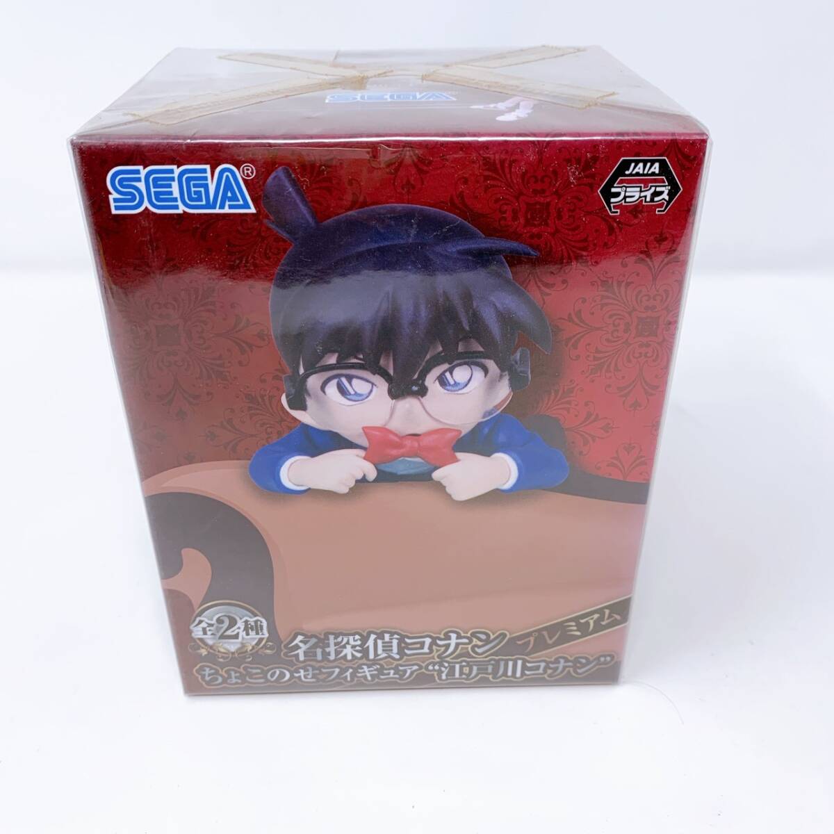 【1円スタート!未開封!】 SEGA セガ 名探偵コナン ちょこのせいフィギア “江戸川コナン” おおちゃ ホビー / 法BTK892096-4-佐60_画像1