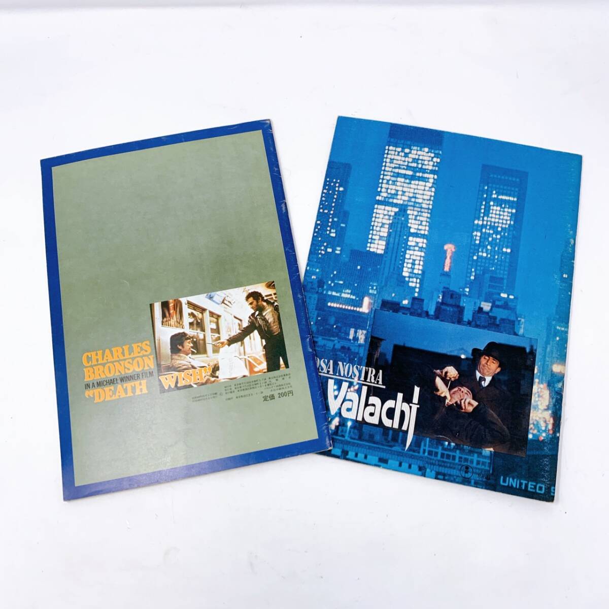 【1円スタート！】 映画 パンフレット まとめ シネマ スターウォーズ 雨の訪問者 パンフレットセット 懐かしい / MKT112710-ネコポス_画像3