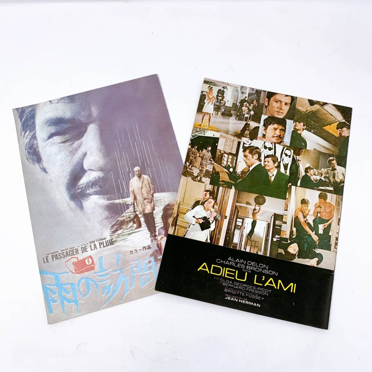 【1円スタート！】 映画 パンフレット まとめ シネマ スターウォーズ 雨の訪問者 パンフレットセット 懐かしい / MKT112710-ネコポス_画像6