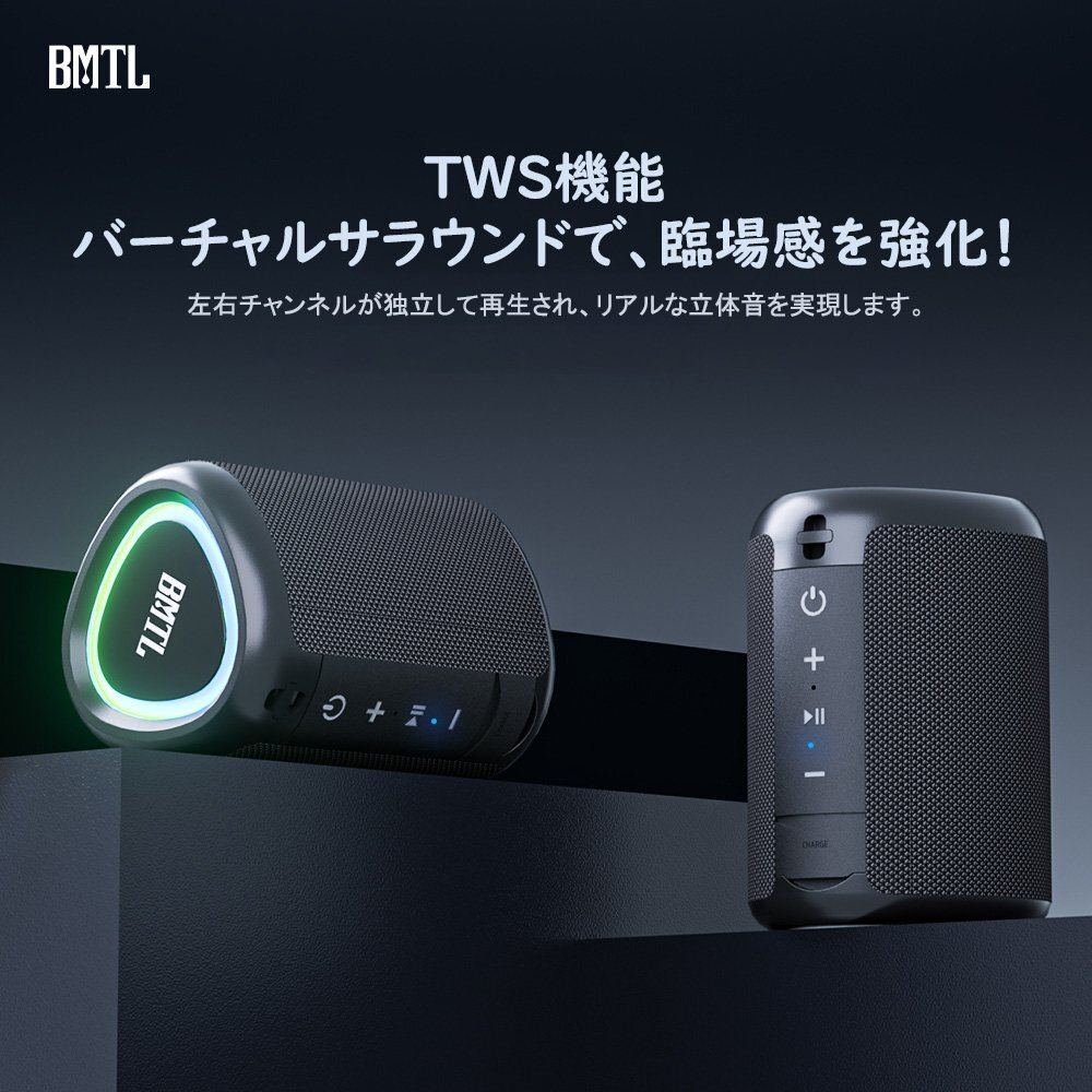 XDOBO コンパクトサイズ Bluetooth5.3 ブルートゥーススピーカー スピーカー bluetooth 防水 防塵 重低音 大音量 ワイヤレススピーカー_画像7