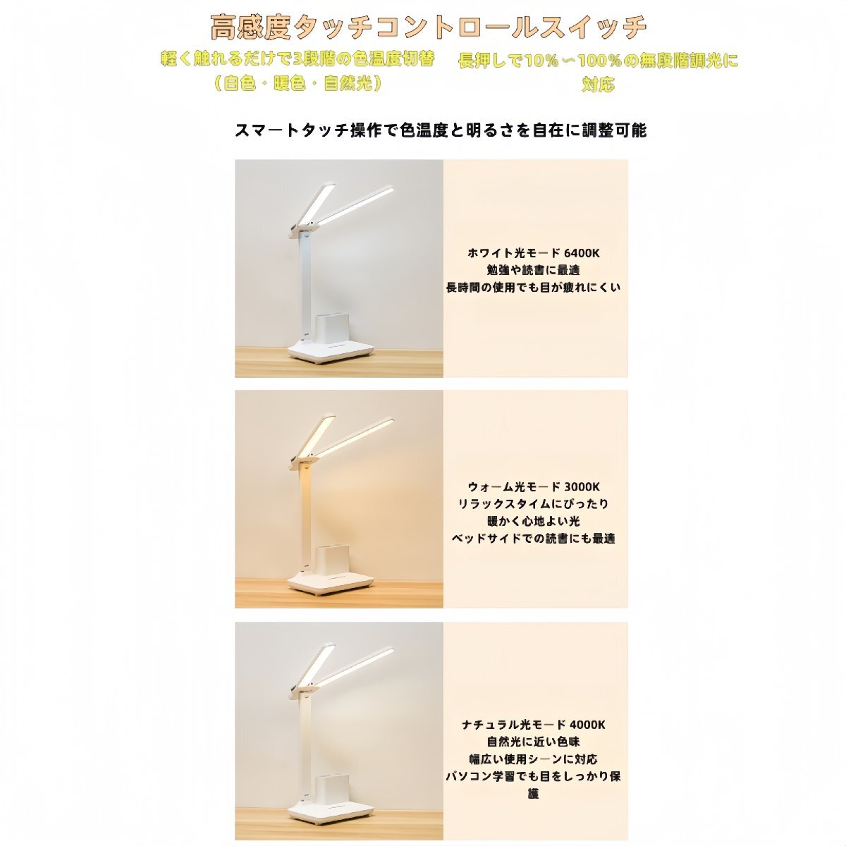 LED настольное освещение складной двойной head настольное освещение 3 цвет температура переключатель подставка для ручки место хранения имеется нет -ступенчатый style свет 180° регулировка угла возможность подставка свет 