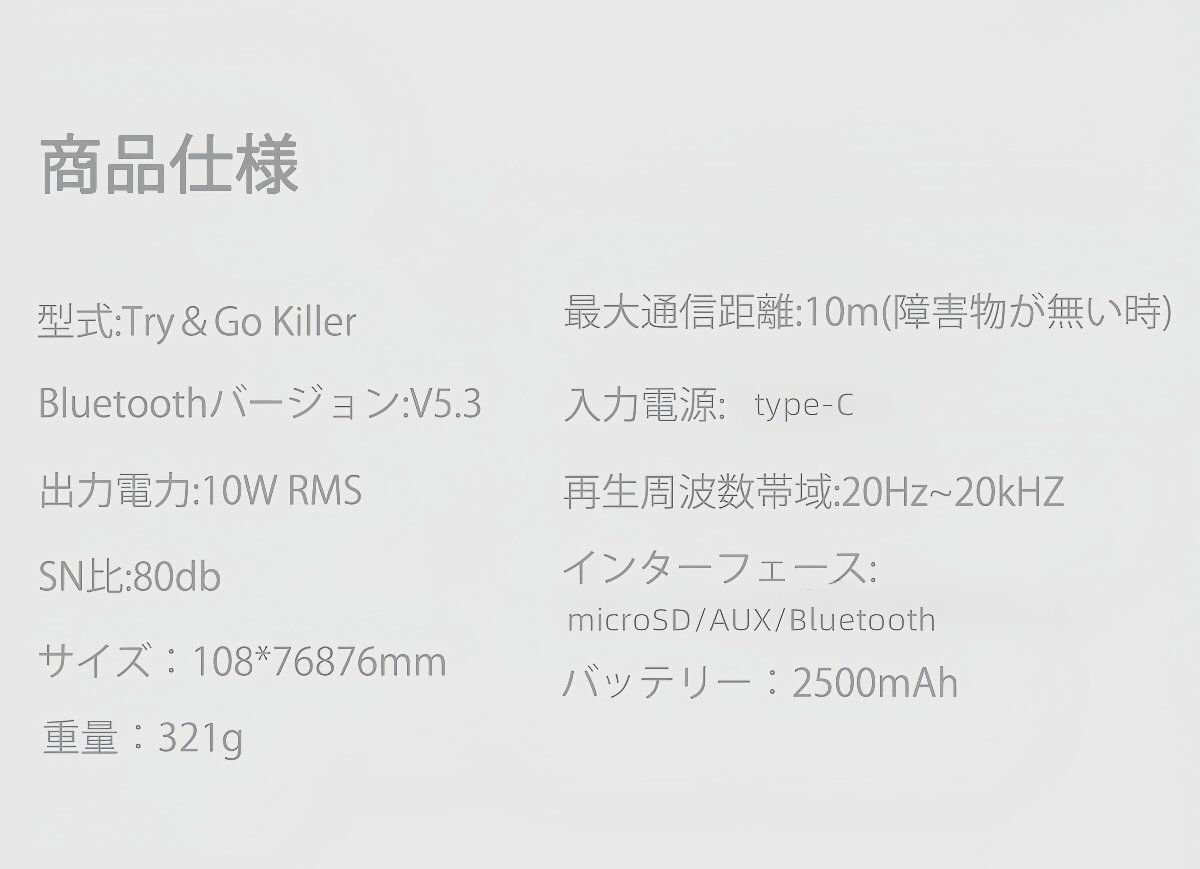 XDOBO コンパクトサイズ Bluetooth5.3 ブルートゥーススピーカー スピーカー bluetooth 防水 防塵 重低音 大音量 ワイヤレススピーカー_画像8