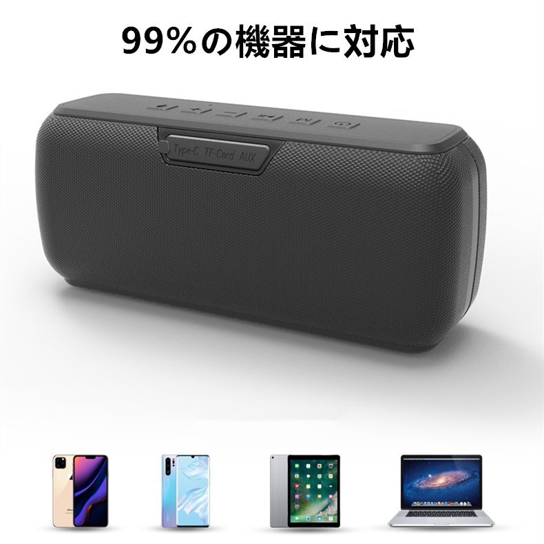 60w 重低音強化 ブルートゥース スピーカー 重低音 bluetooth スピーカー ワイヤレス スピーカー xdobo 防水 wireless_画像7