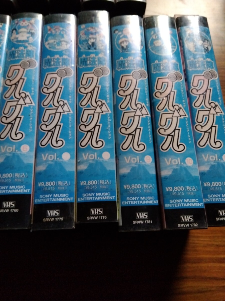 1円スタート！アニメ 魔法陣グルグル VHS 動作未確認 レンタル落ち_画像3