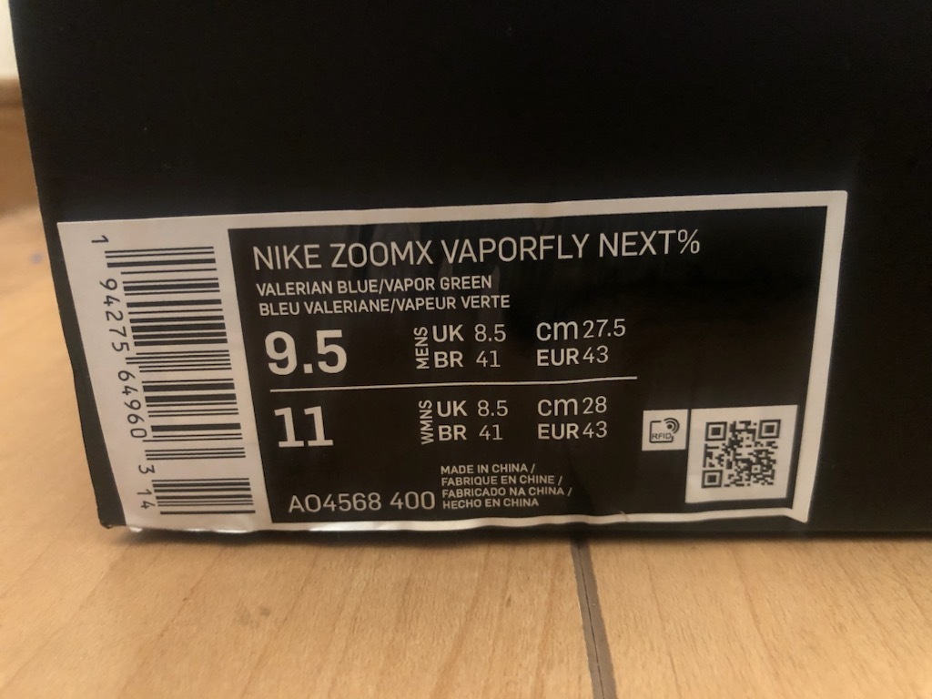 【美品】NIKE(ナイキ) ZOOMX VAPORFLY NEXT% (27.5cm)_画像6
