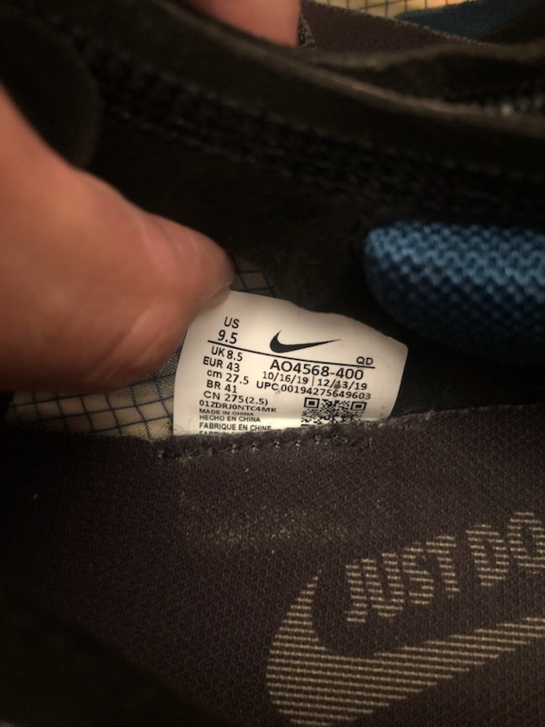 【美品】NIKE(ナイキ) ZOOMX VAPORFLY NEXT% (27.5cm)_画像7