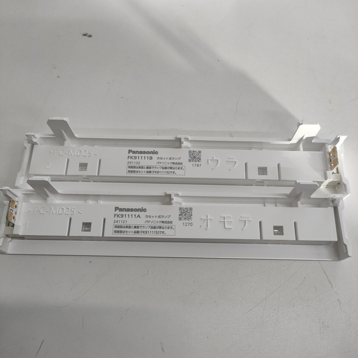 0711x1817 Panasonic LED誘導灯補修ランプ C級両面用(表用・裏用同梱) FK91111S ※同梱不可_画像2