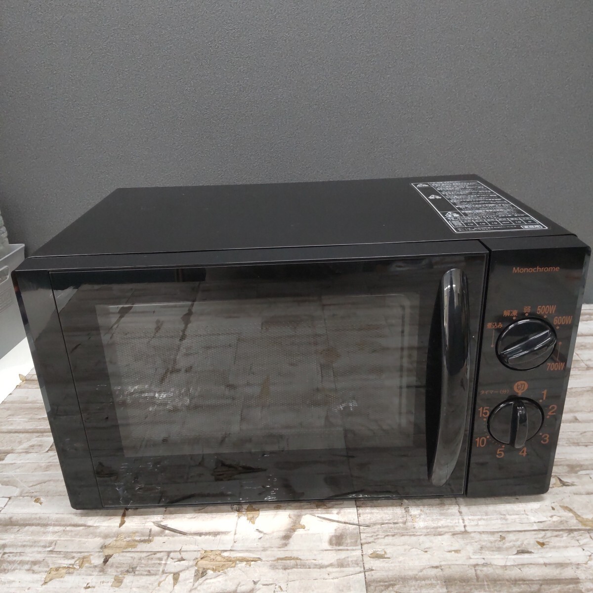 0711k2003 KOIZUMI 電子レンジ KRD-1701/K6 ブラック 2025年製 訳有り品_画像1