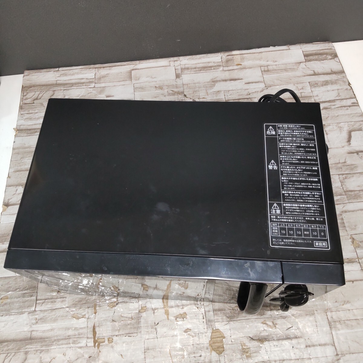 0711k2003 KOIZUMI 電子レンジ KRD-1701/K6 ブラック 2025年製 訳有り品_画像6