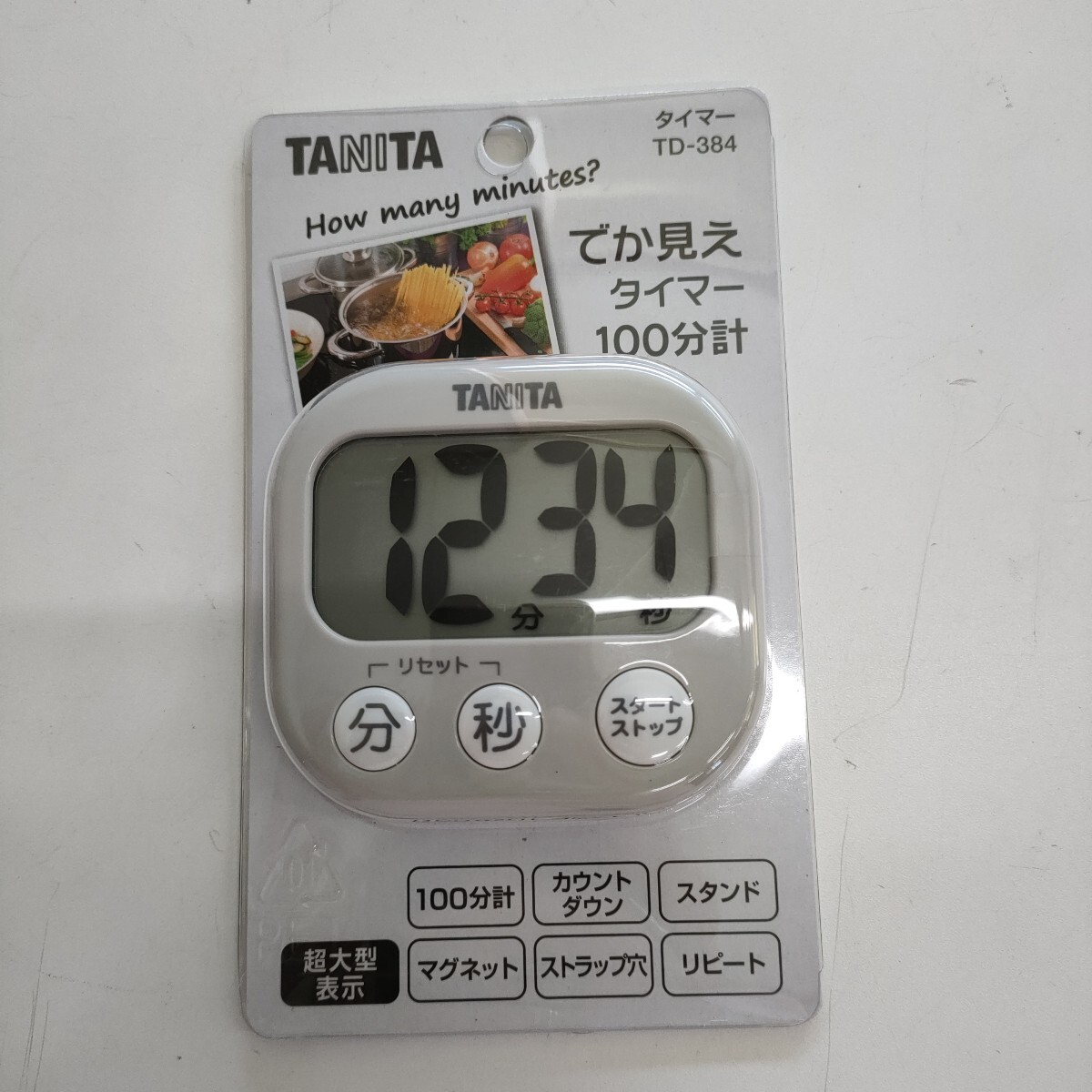 0711x2605 タニタ tanita キッチン タイマー 大画面 大音量 100分 マグネット スタンド付き でか見えタイマー グレー TD384 ※同梱不可_画像1