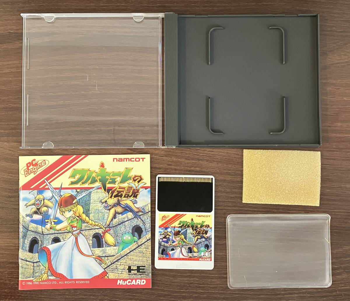 [動作確認済み][PCE][HuCard] PCエンジン ワルキューレの伝説_画像1