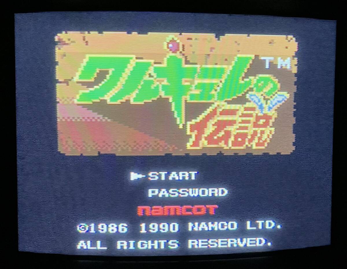 [動作確認済み][PCE][HuCard] PCエンジン ワルキューレの伝説_画像4