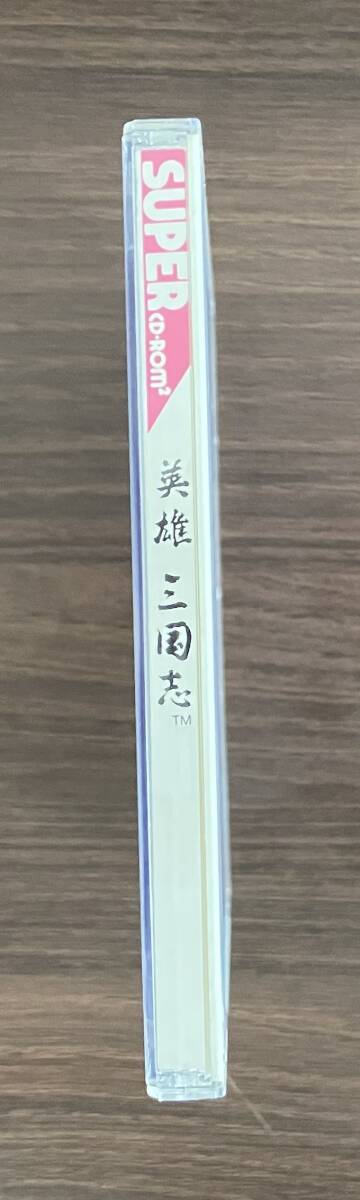 [動作確認済み][PCE][CD-Rom2] PCエンジン 英雄三国志 帯付き_画像4