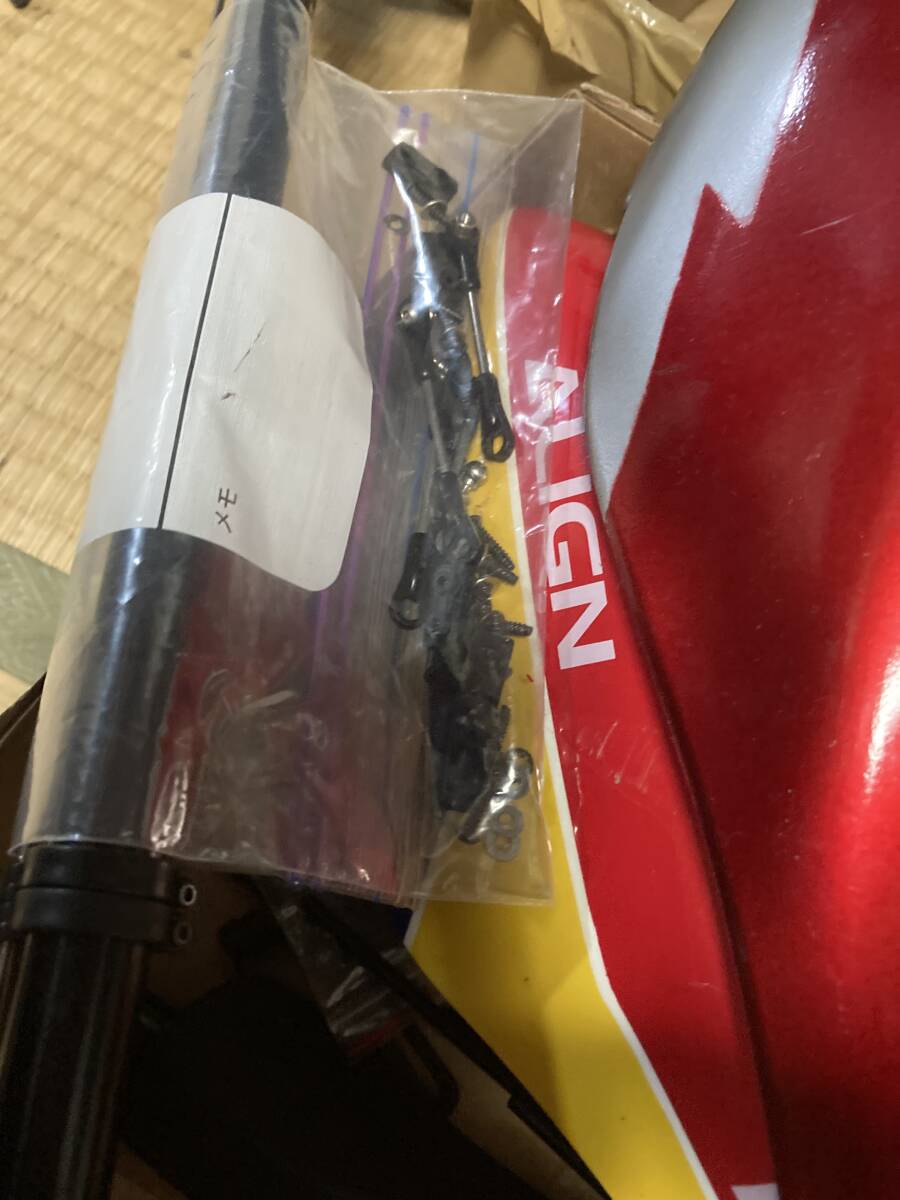 中古　アラインT-REX500 おまけパーツ付き_画像5