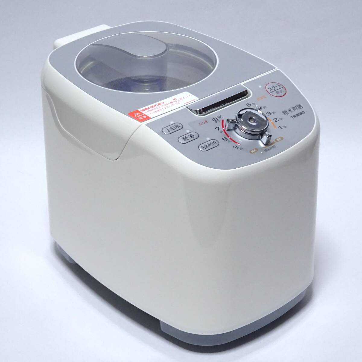 TWINBIRD тихий звук проект compact рисомолка MR-E751 / Twin Bird /. рис контейнер 