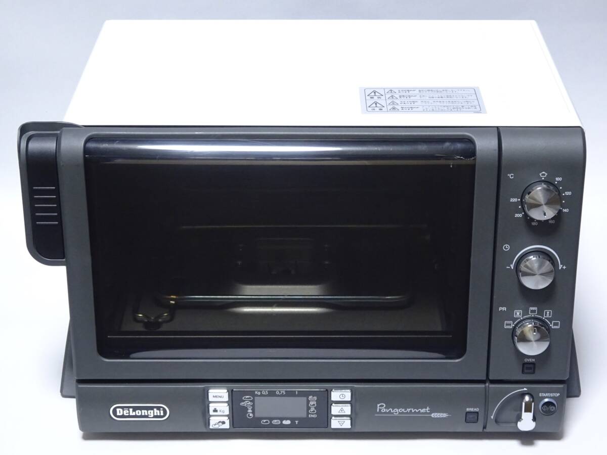 DeLonghi コンベクションオーブン EOB2071J-5W /ホームベーカリー/パングルメ/オーブントースター/デロンギ/De'Longhi_画像2