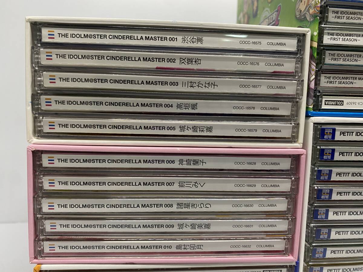 11/11 *18* The Idol Master CD BOX продажа комплектом ограничение место хранения BOX...!/sinterela тормозные колодки и т.п. [ б/у товар / текущее состояние товар ]