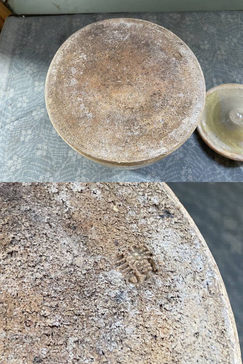 讃窯?水指 春夏秋冬 銘 讃▼京焼茶道具_画像10