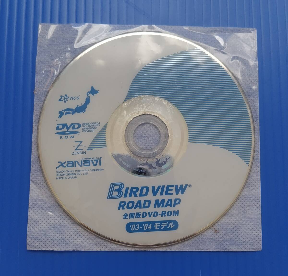 DVDナビ本体　日産スカイラインセダン(V35)_画像4