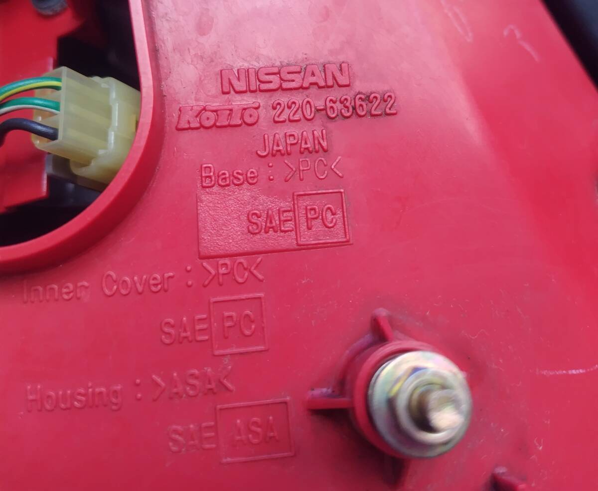 【RH】リアコンビネーションランプRH 日産スカイラインセダン(V35) _画像3