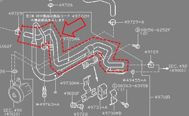パワステ・リターンホース 純正新品未使用 日産スカイラインセダン(V35)_画像2