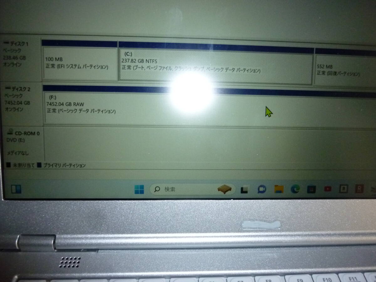 BUFFALO　の外付けHDD　２TG中古品_画像6