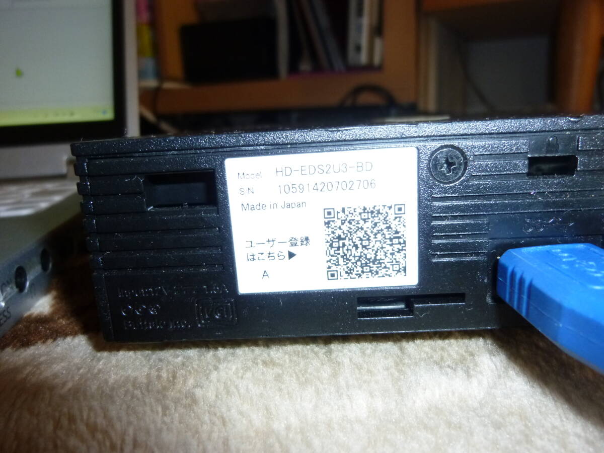 BUFFALO　の外付けHDD　２TG中古品_画像3