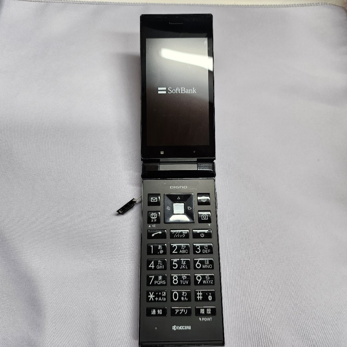 402 DIGNO R ケータイ ブラック Bランク ジャンク品_画像2