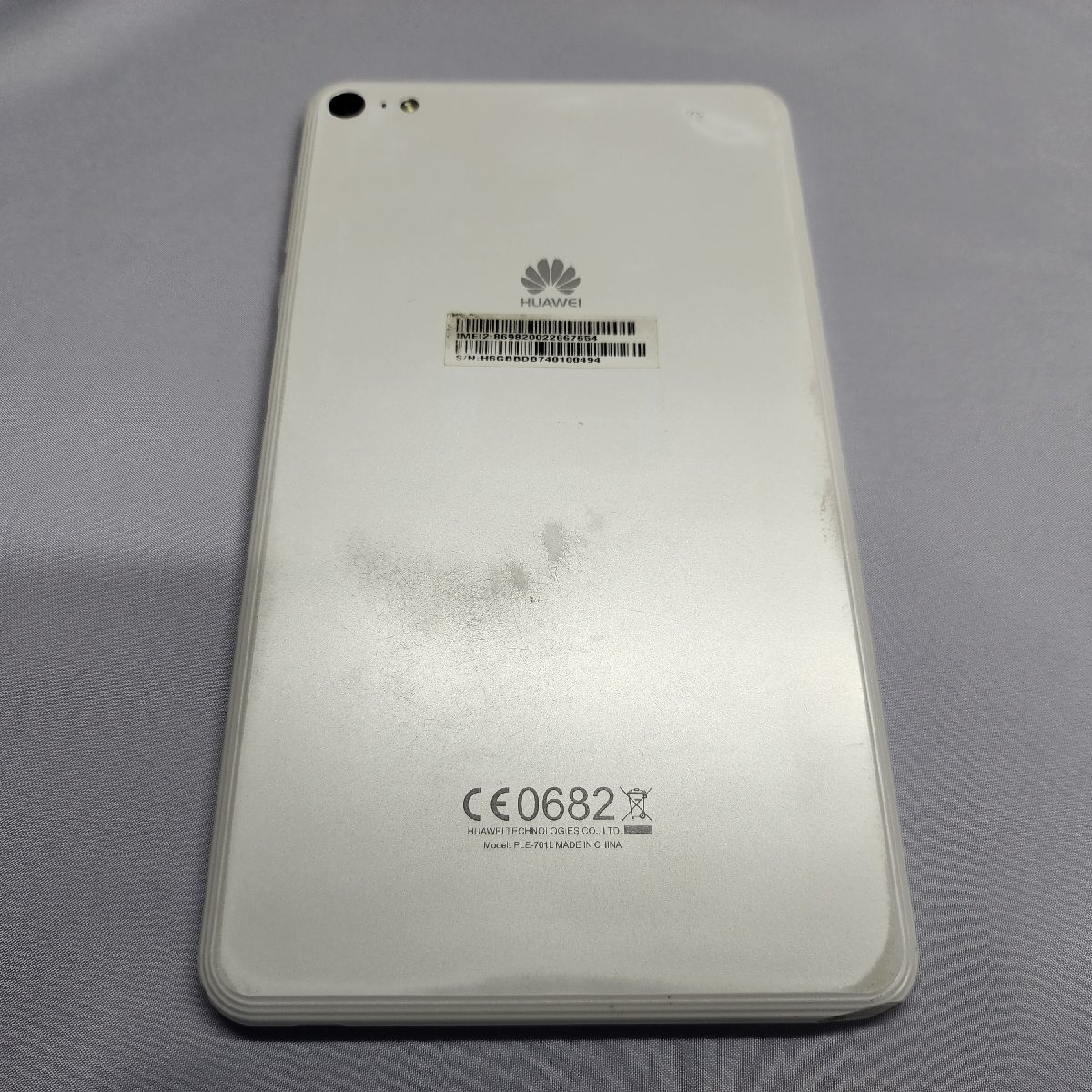 1717 MediaPad T2 7.0 Pro 16GB ホワイト Cランク ジャンク品_画像2