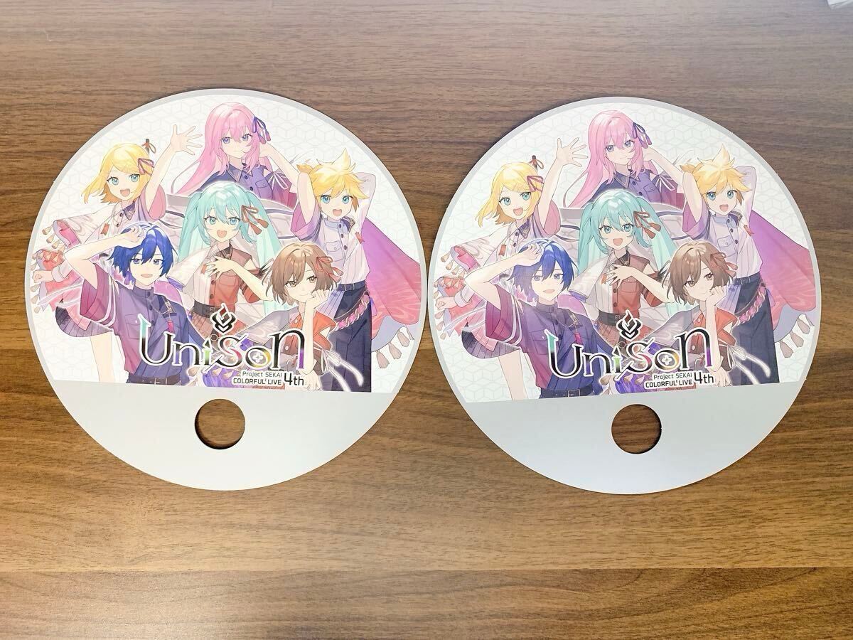 プロジェクトセカイ COLORFUL LIVE 4th - Unison 【完全受注生産】コロムビアミュージックショップ限定セット_画像6