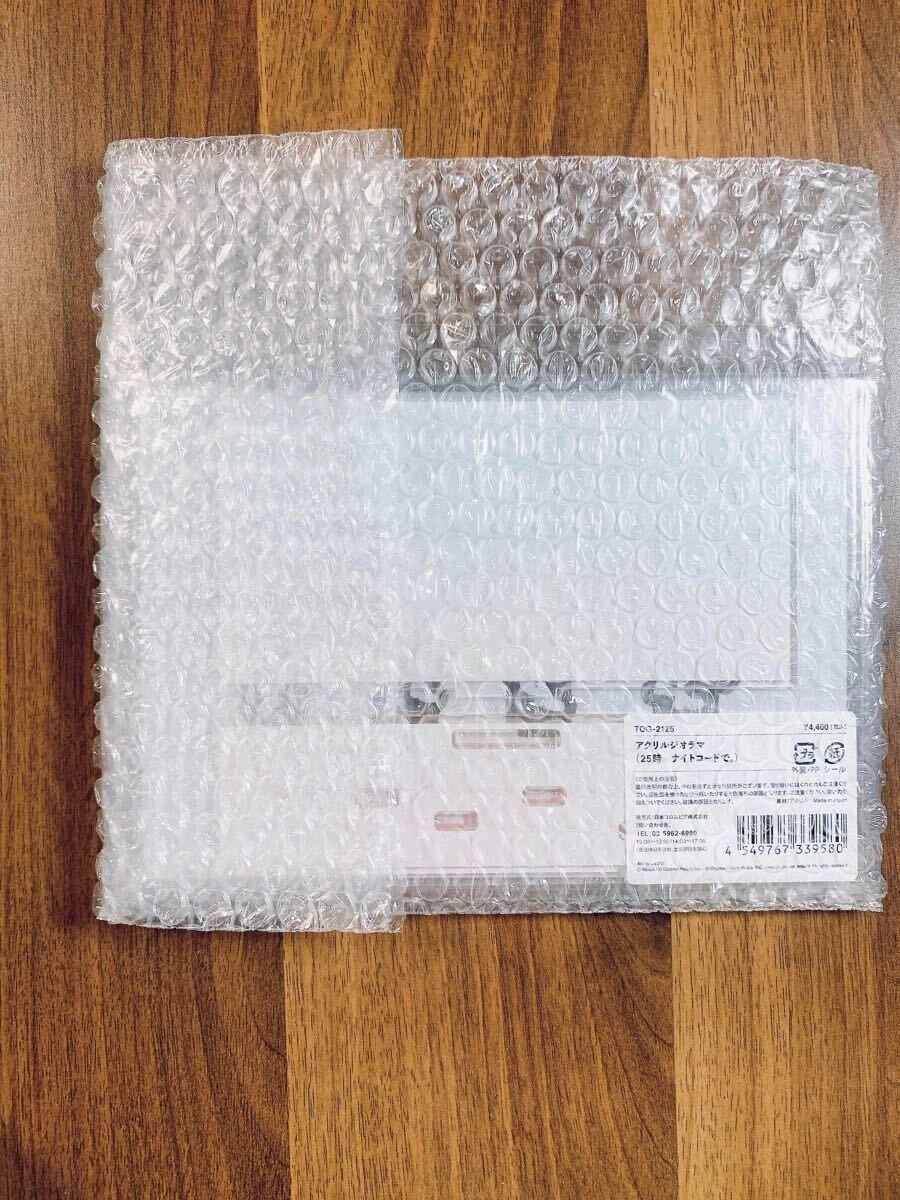 プロジェクトセカイ COLORFUL LIVE 4th - Unison 【完全受注生産】コロムビアミュージックショップ限定セット_画像5