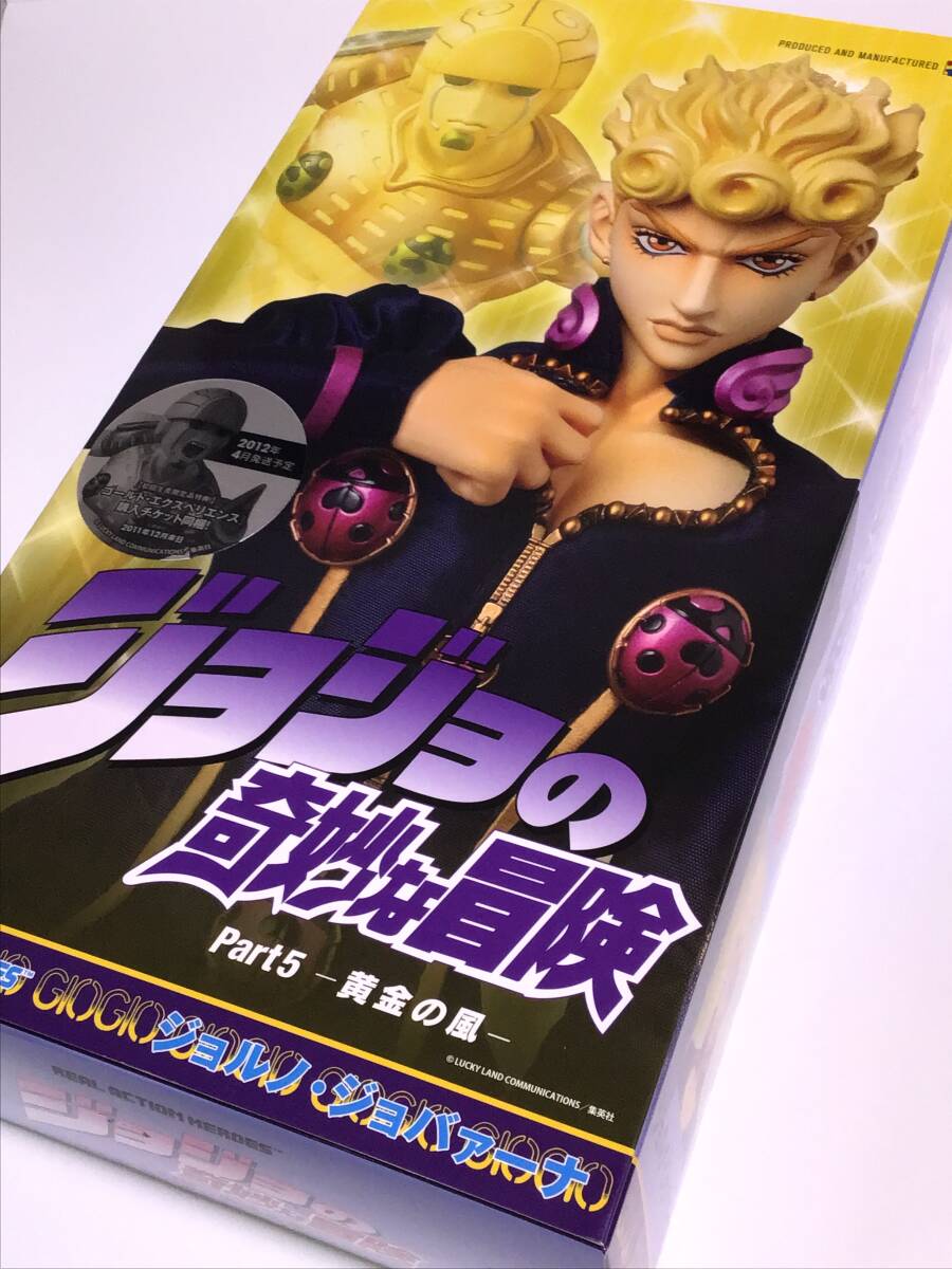 リアルアクションヒーローズ ジョジョの奇妙な冒険 第5部 黄金の風 ジョルノ・ジョバァーナ□開封済未使用品□JOJO 第五部 RAH フィギュア_画像7