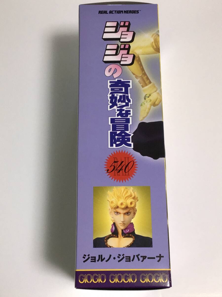 リアルアクションヒーローズ ジョジョの奇妙な冒険 第5部 黄金の風 ジョルノ・ジョバァーナ□開封済未使用品□JOJO 第五部 RAH フィギュア_画像8