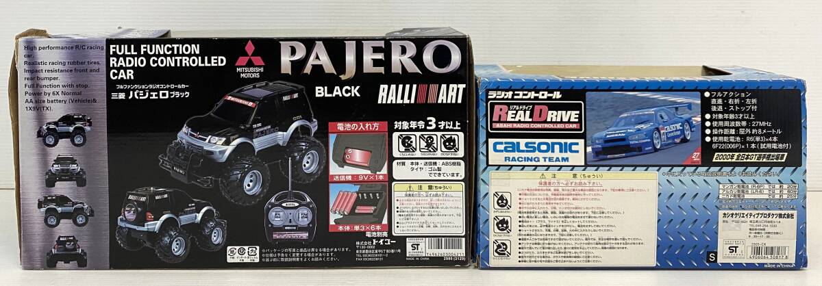 **[1 иен ~]K3 пассажирский автомобиль радиоконтроллер совместно 2 позиций комплект передвижной товар PAJERO BLACK Pajero черный REAL DRIVE Calsonic RACING TEAM**