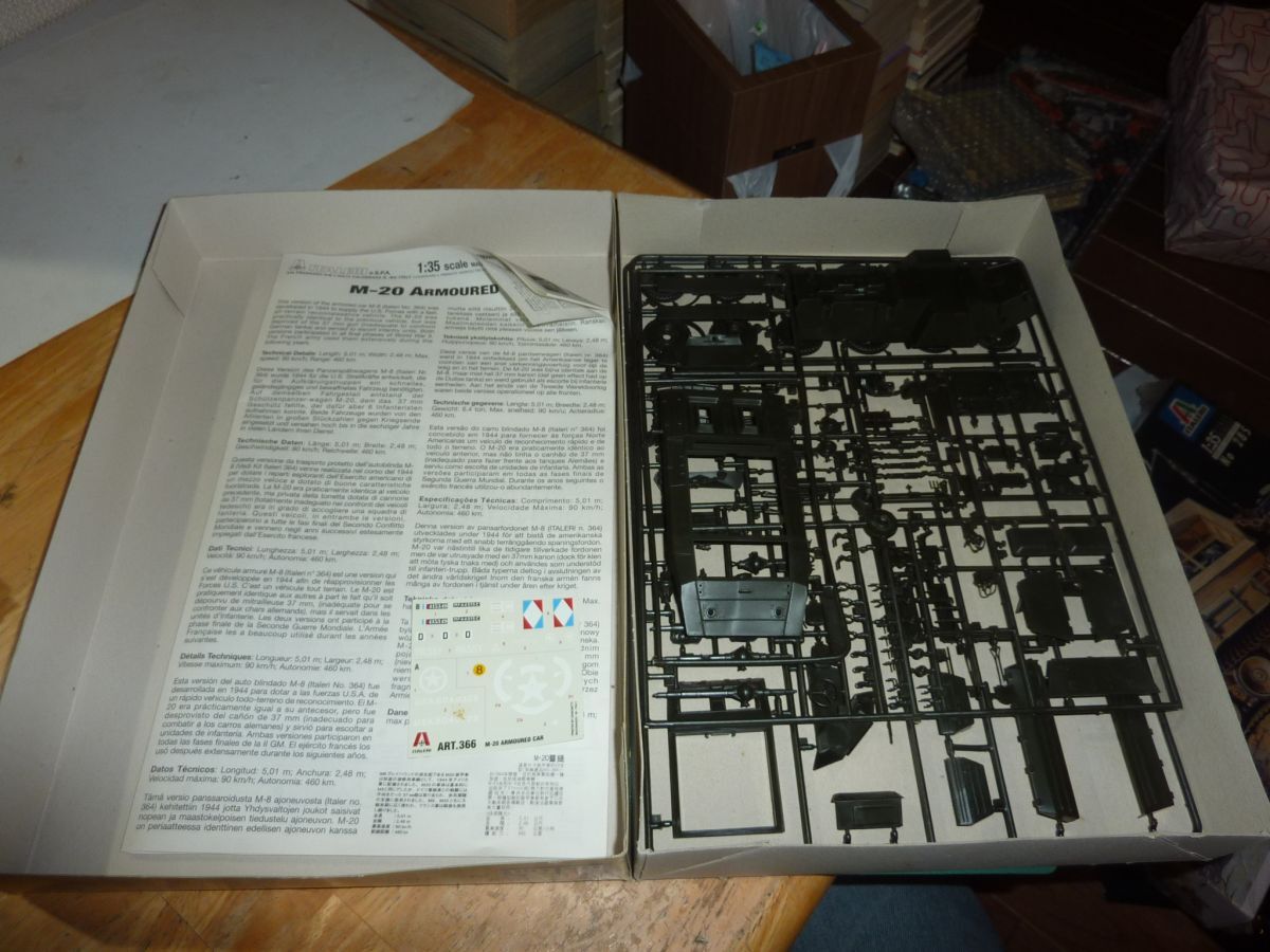1/35　M20装甲車 アメリカ軽装輪装甲車　イタレリ ITALERI　M-20 SCOUT CAR_画像3