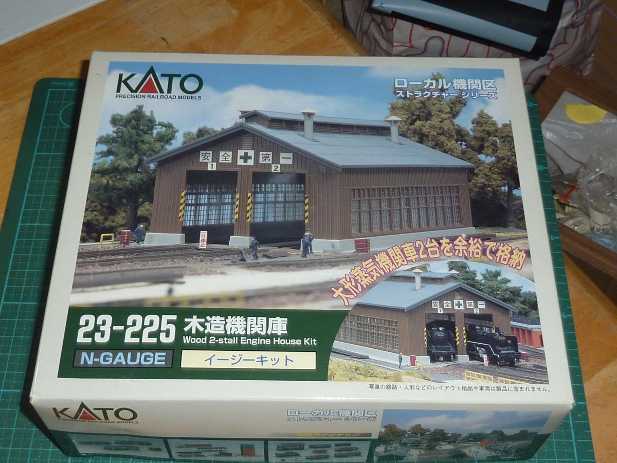 Nゲージ 木造機関庫 23-225 ② KATO ローカル機関区ストラクチャー シリーズ_画像1