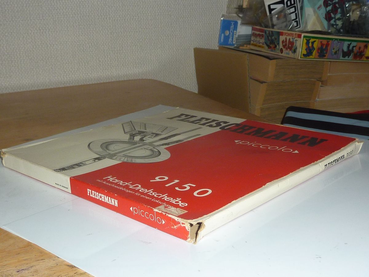 Nゲージ　手動式ターンテーブル　フライシュマン FLEISCHMANN ピッコロ piccolo 9150_画像2