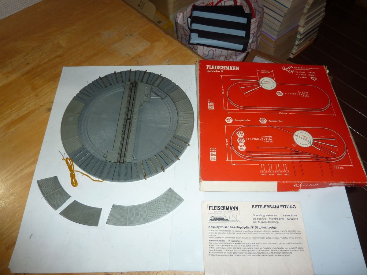 Nゲージ　手動式ターンテーブル　フライシュマン FLEISCHMANN ピッコロ piccolo 9150_画像3