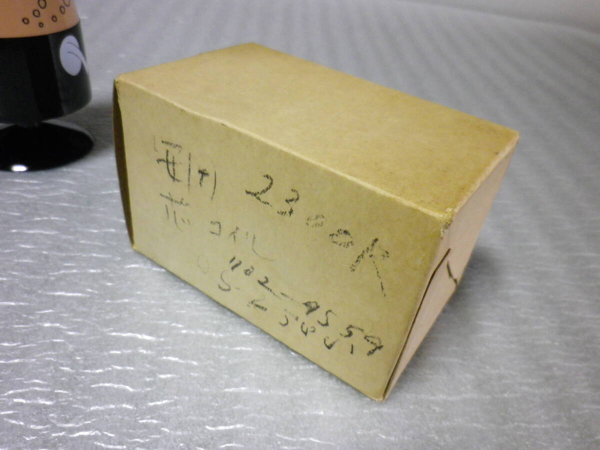 トリス　ノベルティ　楊枝立て　アンティーク品　昭和レトロ　未使用　長期保管品_画像5