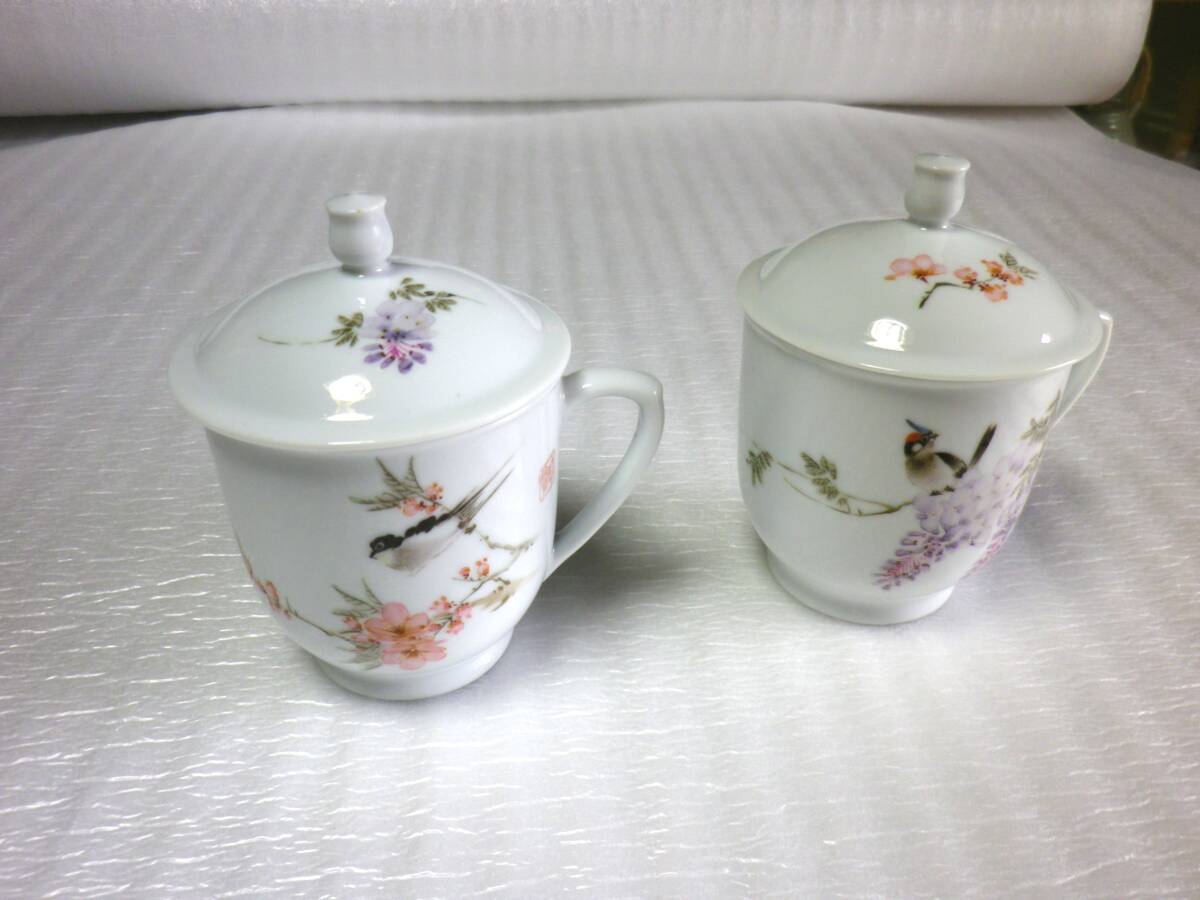 中国景徳鎮製　茶器　蓋付きカップ２客　未使用長期保管品_画像1