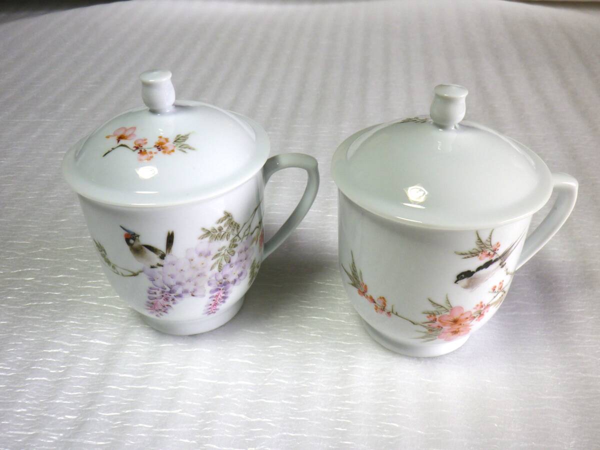 中国景徳鎮製　茶器　蓋付きカップ２客　未使用長期保管品_画像2