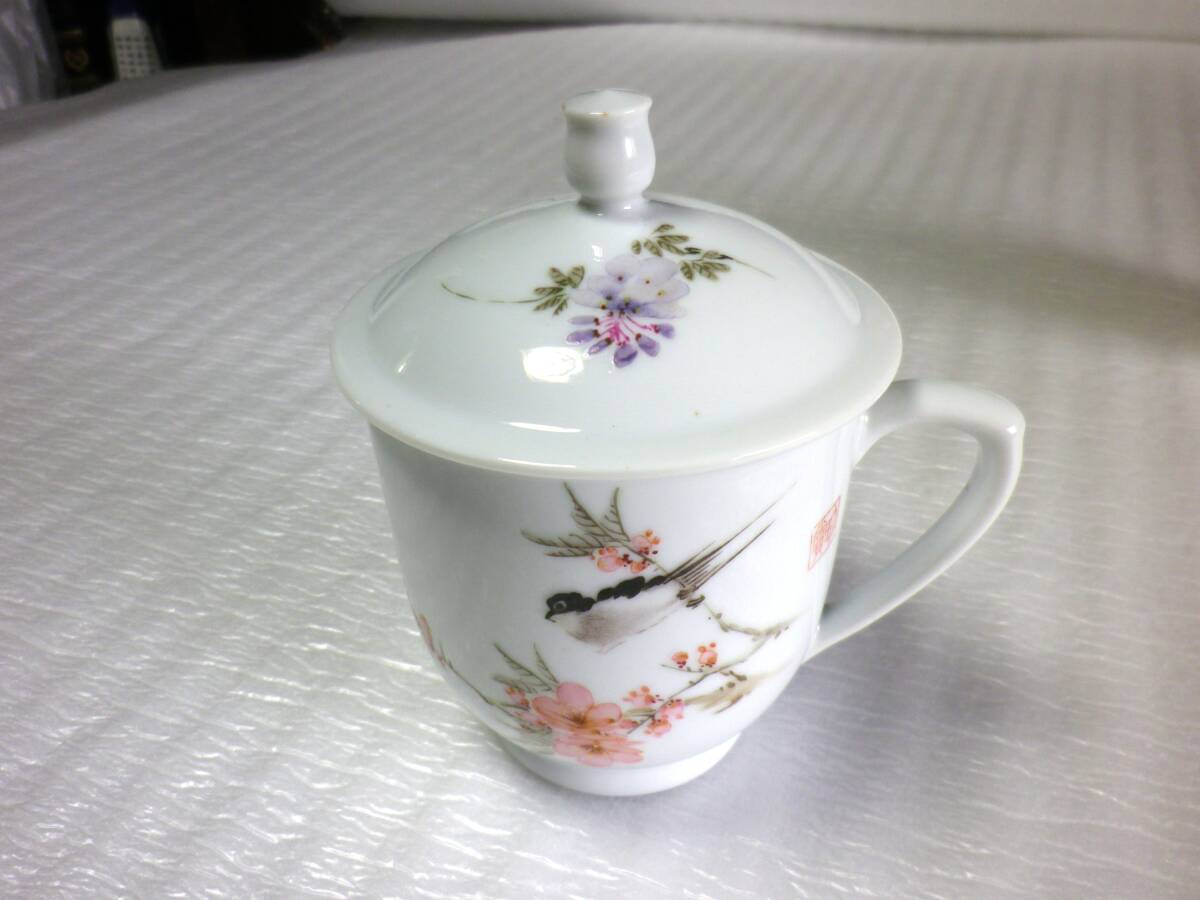 中国景徳鎮製　茶器　蓋付きカップ２客　未使用長期保管品_画像3