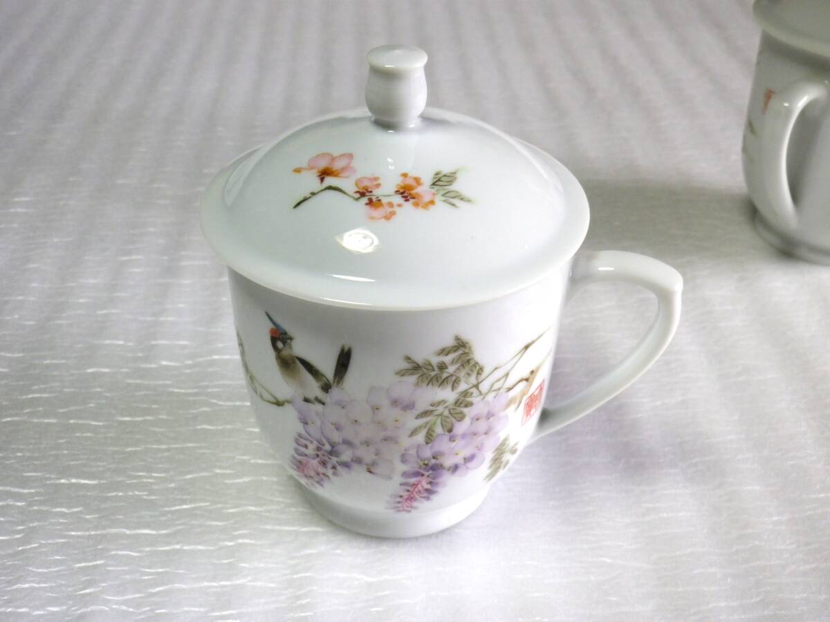 中国景徳鎮製　茶器　蓋付きカップ２客　未使用長期保管品_画像4