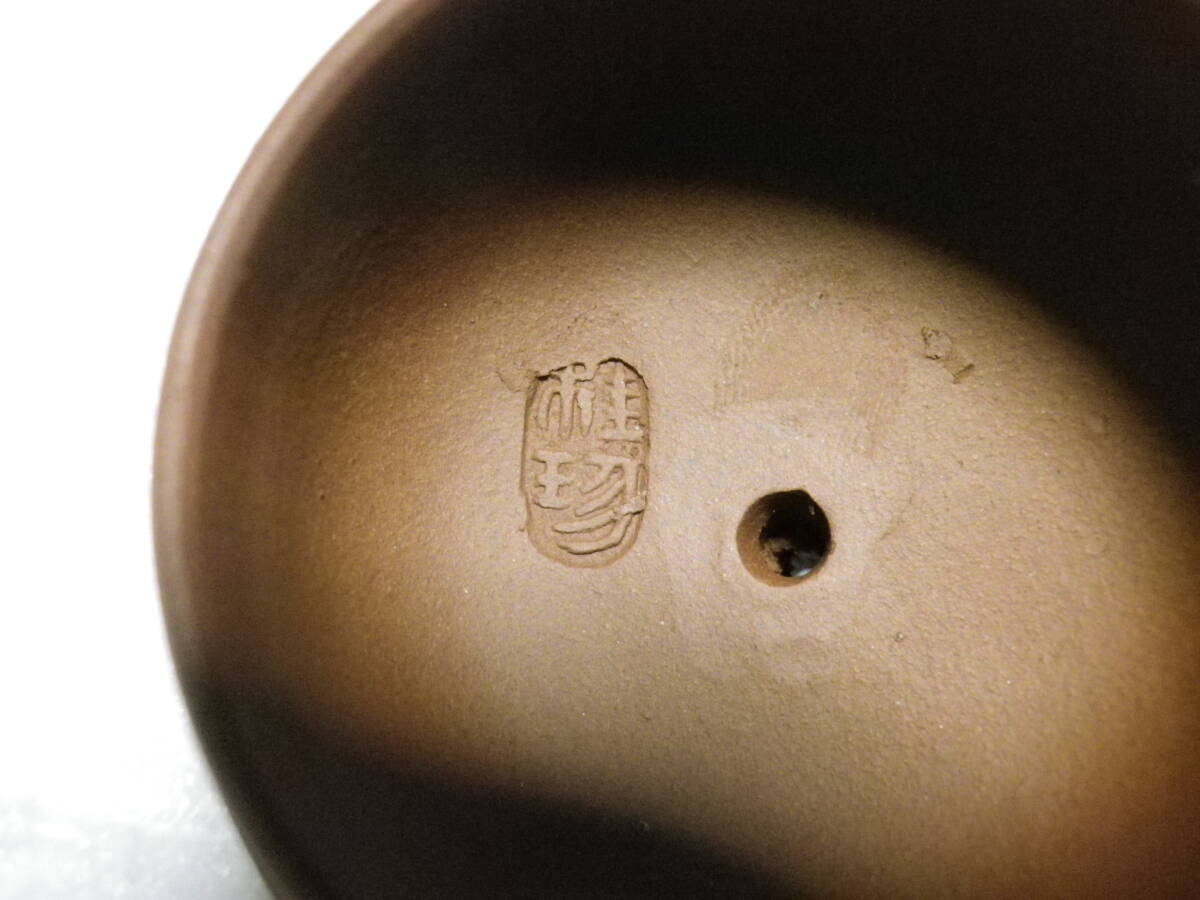 中国茶器 朱泥急須 長期保管品_画像8