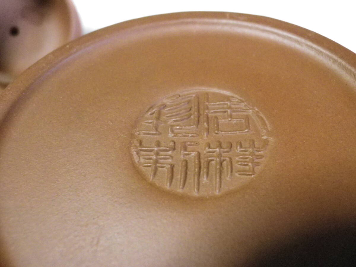 中国茶器 朱泥急須 長期保管品_画像7