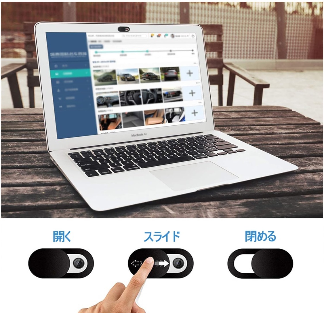 ウェブカメラカバー 盗撮防止 スライド プライバシー保護 iPhone zoom 目隠し WEBカメラ iPad ノートPC パソコン m5oO_画像3