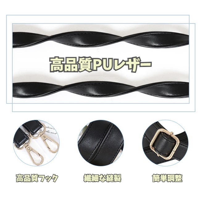 スマホショルダーストラップ PUレザー 肩掛け 首掛け 斜め掛け お洒落 ストラップホルダー 韓国 ブランド iPhone スマートフォン 合皮 c0kO_画像2