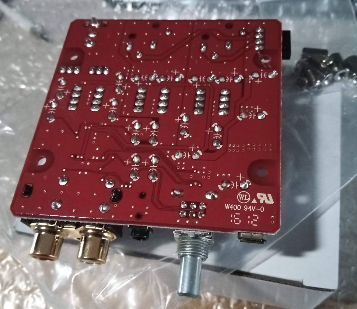  OPA2134付 DigiFi No.22 OPアンプ交換式 アンバランス・バランス駆動ヘッドホンアンプ jH_画像4