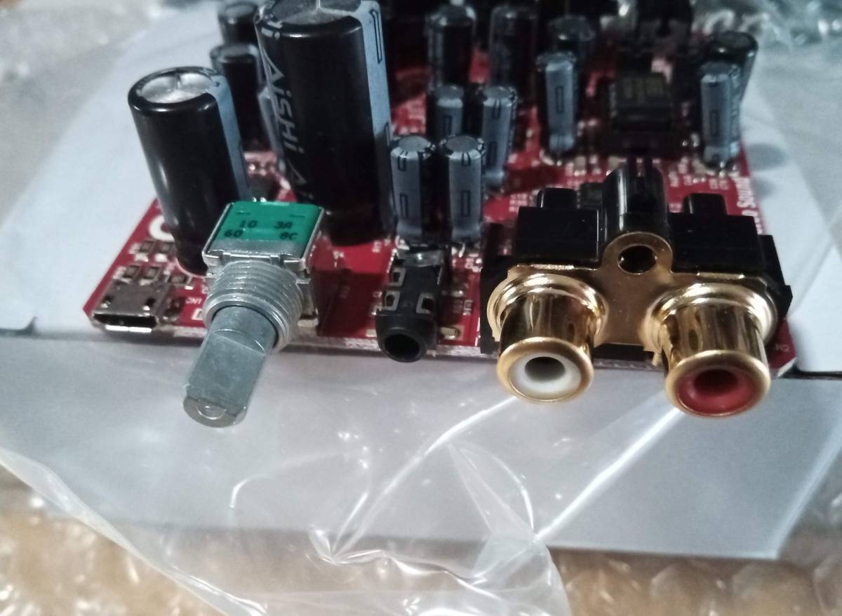  OPA2134付 DigiFi No.22 OPアンプ交換式 アンバランス・バランス駆動ヘッドホンアンプ jH_画像2